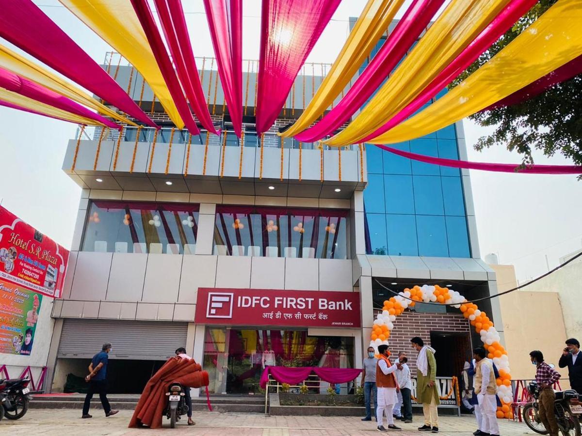 Отель S.R Plaza Khurja Экстерьер фото